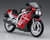 HASEGAWA 21730 SUZUKI GSX-R750R 1/12