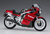 HASEGAWA 21730 SUZUKI GSX-R750R 1/12