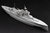 TRUMPETER 05325 BATTLESHIP HMS WARSPITE 1942 1/350