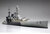 TAMIYA 31617 BRITISH BATTLE CRUISER REPULSE 1/700