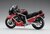HASEGAWA 21725 SUZUKI GSX-R750(H) (GR71G) 1987 1/12