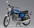 HASEGAWA 21505 BK-5 SUZUKI GT380 B 1/12