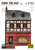 RT-DIORAMA 35029 GERMAN TOWN HOUSE TYPE 01 1/35