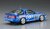 HASEGAWA 20519 BIYO SUPRA TURBO A70 "1989 JTC" 1/24 