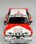 BEEMAX BX24041 NISSAN 240RS BS1110 '84 SAFARI RALLY 1/24 