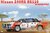 BEEMAX BX24041 NISSAN 240RS BS1110 '84 SAFARI RALLY 1/24 