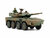 TAMIYA 32596 TYPE 16 MANEUVER COMBAT VEHICLE 1/48