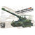 AFV AF35350 GERMAN ARMY M110A2G SELF-PROPELLED HOWITZER 1/35 