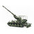 AFV AF35350 GERMAN ARMY M110A2G SELF-PROPELLED HOWITZER 1/35 