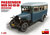 MINIART 38005 PASSENGER BUS GAZ-03-30 1/35