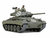 TAMIYA 35391 U.S. M24 CHAFFEE light tank 1/35
