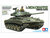 TAMIYA 35391 U.S. M24 CHAFFEE light tank 1/35