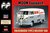 HASEGAWA 20249 VOLKSWAGEN TYPE 2 DELIVERY VAN 1/24