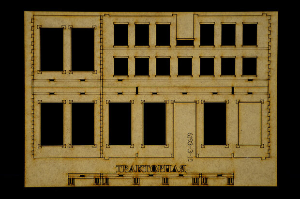 ITALERI 6193 STALINGRAD SIEGE 1942 1/72