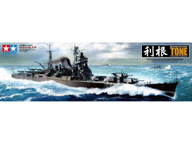 TAMIYA 78024 JAPANESE HEAVY CRUISER “TONE” 1/350