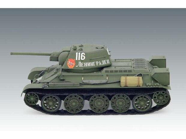 ICM 35365 T-34/76 (EARLY 1943 PRODUCTION) 1/35