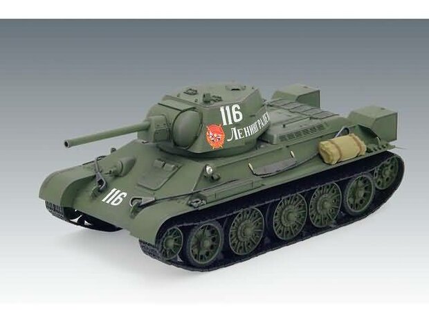 ICM 35365 T-34/76 (EARLY 1943 PRODUCTION) 1/35