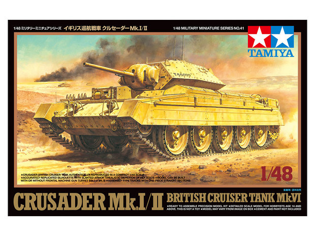 TAMIYA 32541 CRUSADER Mk.I/II 1/48