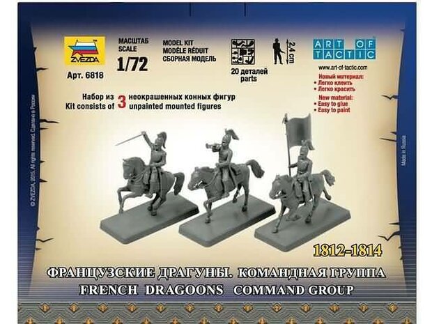 ZVEZDA 6818 FRENCH DRAGOONS COMMAND GROUP 1/72