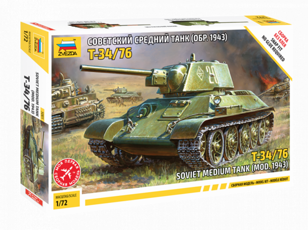 ZVEZDA 5001 T-34/76 SOVIET MEDIUM TANK (MOD. 1943) 1/72