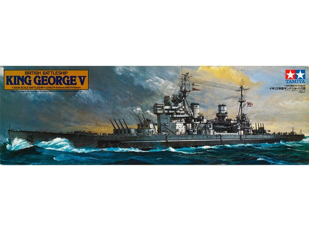 TAMIYA 78010 BRITISH BATTLESHIP KING GEORGE V 1/350