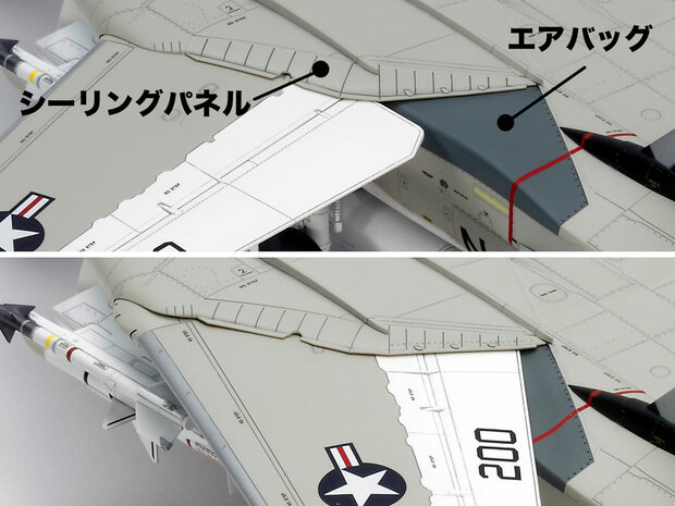 TAMIYA 61114 GRUMMAN F-14A TOMCAT 1/48