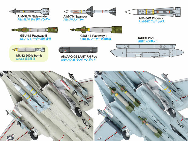 TAMIYA 61122 GRUMMAN F-14A TOMCAT CARRIER LAUNCH SET 1/48