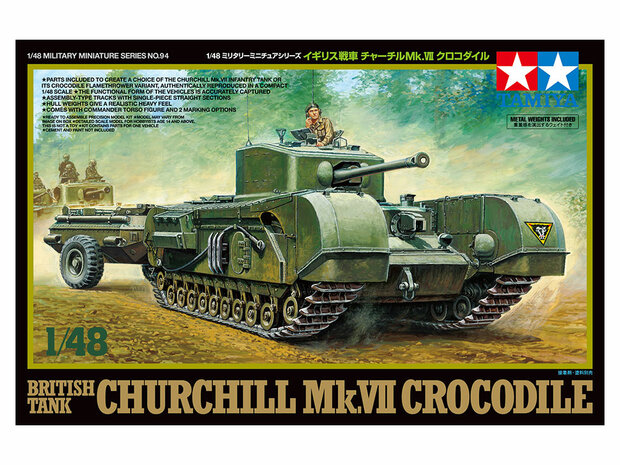 TAMIYA 32594 BRITISH TANK CHURCHILL MK.7 CROCODILE 1/48