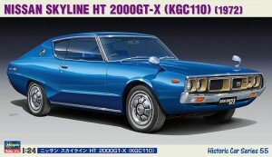 HASEGAWA HC-55 NISSAN SKYLINE HT 2000GT-X (KGC110) (1972)