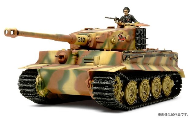 TAMIYA 32575 GERMAN TIGER 1 LATE PRODUCTION 1/48