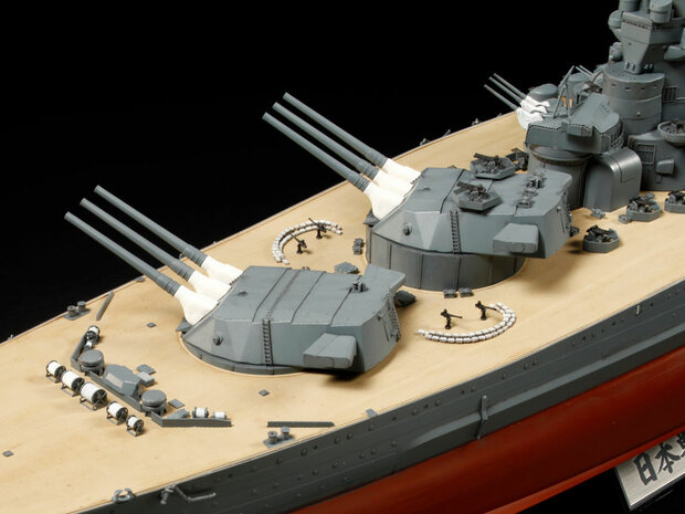 TAMIYA 78025 JAPANESE BATTLESHIP YAMATO 1/350