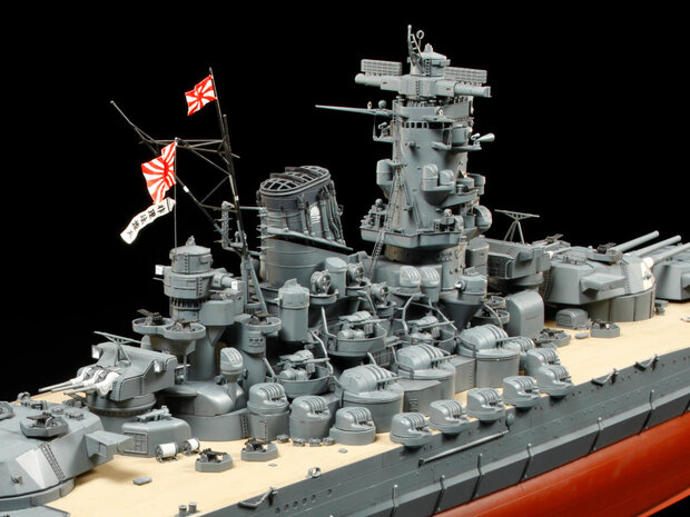 TAMIYA 78025 JAPANESE BATTLESHIP YAMATO 1/350