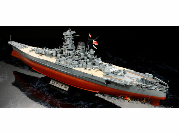 TAMIYA 78025 JAPANESE BATTLESHIP YAMATO 1/350