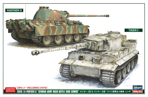 HASEGAWA 30067 TIGER I & PANTHER G “GERMAN ARMY BATTLE TANK COMBO” 1/72