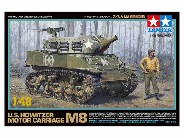 TAMIYA 32604 U.S. HOWITZER MOTOR CARRIAGE M8 1/48