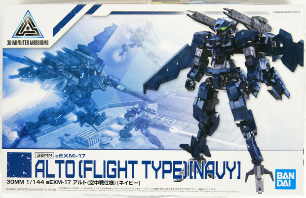 BANDAI 5058867 30MM ALTO (FLIGHT TYPE)(NAVY) eEXM-17 1/144