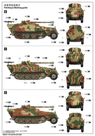 TRUMPETER 00943 S.KFZ 251/22D 1/16