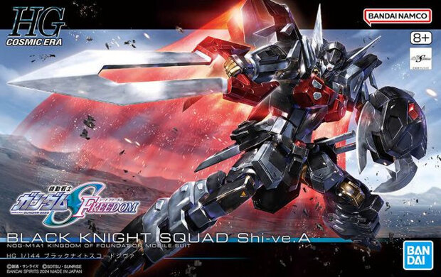 BANDAI 5066295 HG BLACK KNIGHT SQUAD SHI-VE.A 1/144