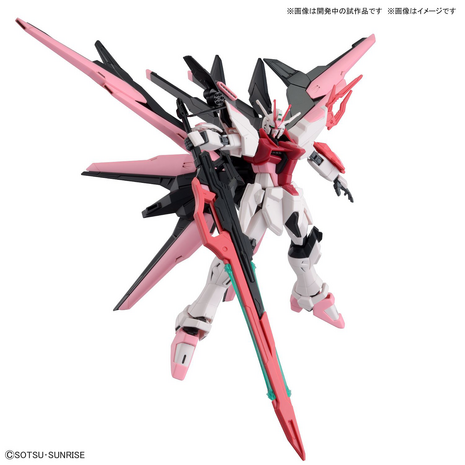 BANDAI 5066273 HG GUNDAM PERFECT STRIKE FREEDOM ROUGE 1/144 