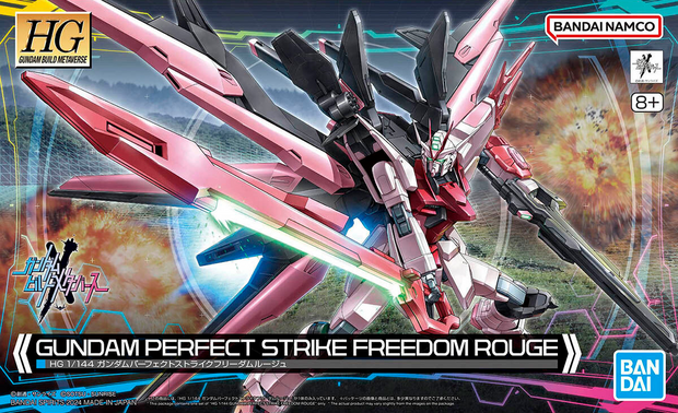 BANDAI 5066273 HG GUNDAM PERFECT STRIKE FREEDOM ROUGE 1/144 