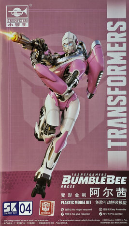 TRUMPETER 08128 TRANSFORMERS BUMBLEBEE ARCEE 