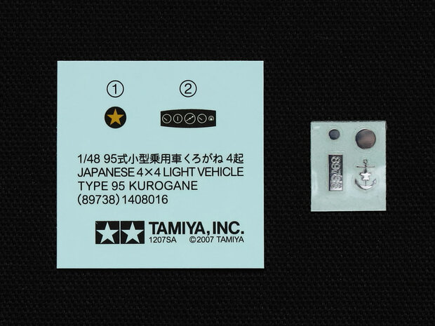 TAMIYA 25217 JAPANSE MITSUBISHI KI-46 III 100 & 4X4 KUROGANE 1/48 