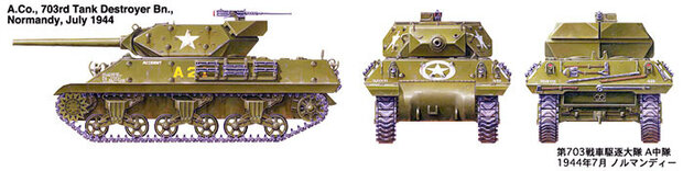 TAMIYA 32519 U.S. TANK DESTROYER M10 MID PRODUCTION 1/48