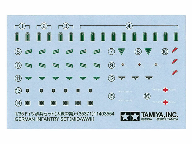TAMIYA 35371 WWII GERMAN INFANTRY SET (MID) 1/35 