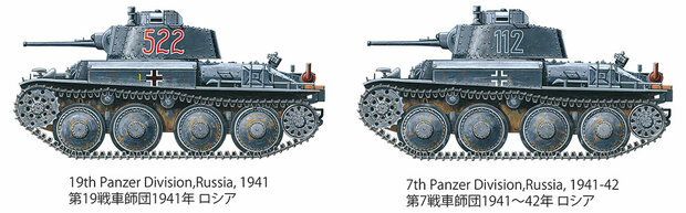 TAMIYA 35369 WWII GERMAN PANZERKAMPFWAGEN Ausf.E/F 38t. 1/35 