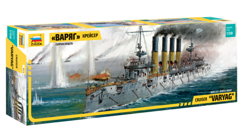 ZVEZDA 9014 CRUISER “VARYAG” 1/350