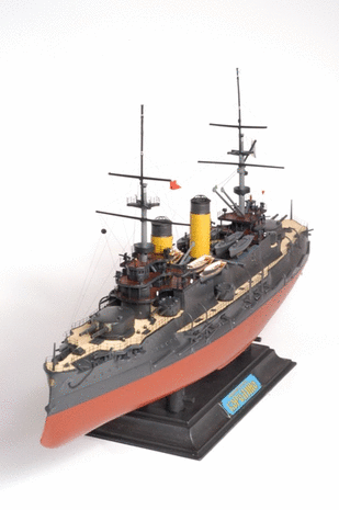 ZVEZDA 9027 RUSSIAN BATTLESHIP “BORODINO” 1/350 