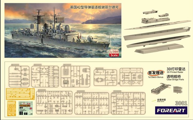 FOREART 3001 BRITISH HMS SHEFFIELD TYPE 42 GUIDED MISSILE DESTROYER  B 1 1/350