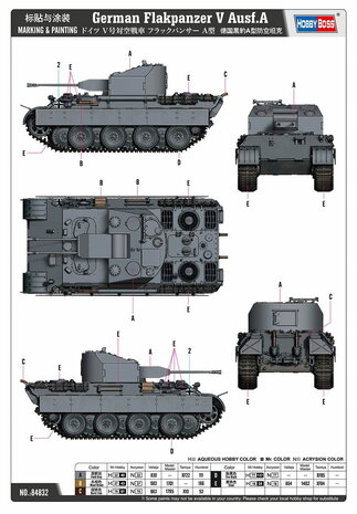 HOBBY BOSS 84832 GERMAN FLAKPANZER V AUSF.A 1/48