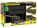 ZVEZDA 3704 SOVIET 203-MM HOWITZER M1931 B-4 “STALIN’S SLEDGEHAMMER” 1/35